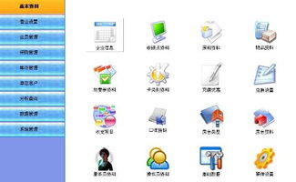 提升酒店管理效率與經營效益的綜合性策略