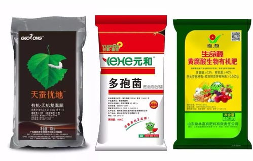 柑桔12月份管理技術要點及生物有機肥料施用指南