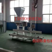 藁城市喜星有機肥料公司 生物有機肥與阿維菌素的引領者